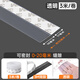 伍斯堡玻璃門(mén)密封條門(mén)縫防風(fēng)門(mén)底窗戶(hù)擋水條門(mén)窗封邊條浴室淋浴房3M膠條 透明寬35mm【強力3M背膠】3米