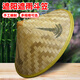 極景竹編斗笠帽子防雨遮陽(yáng)帽竹帽道具裝飾遮雨帽趕海草帽釣魚(yú)帽