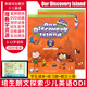 原版進(jìn)口 培生朗文少兒英語(yǔ)our discovery island 小學(xué)美語(yǔ)odi教材 探索島嶼課程 2級(jí)別
