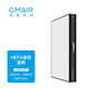 果麥新風(fēng)機 官方濾網(wǎng) 適用于GM520、GM420、GM320Pro 果麥新風(fēng)機 官方HEPA高效濾網(wǎng)
