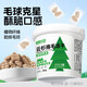 憨憨樂園 云杉排毛凍干50g 貓零食毛球克星貓草片化毛助排棒貓咪零食