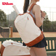 威爾勝（Wilson）官方網(wǎng)球包法網(wǎng)聯(lián)名系列大容量多功能雙肩包網(wǎng)球包 【法網(wǎng)系列】WR8030901