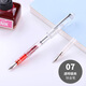 永生659鋼筆學生用練字透明示范辦公白領(lǐng)財會 07透明銀夾 0.5mm+0.38mm