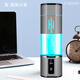 H2ELIXIR【簡(jiǎn)約版6000PPB】氫氧分離超高濃度超飽和富氫水杯便攜式水素杯