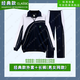 圳奧深圳校服中學(xué)生夏速干短袖短褲冰感長褲速干校褲外套長褲秋衣男女 棉款-中學(xué)外套+長褲 170