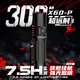 神火（SupFire）X60-P手電筒強光超長續(xù)航野外工作超亮小型軍戶外專用100000
