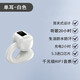 博拉諾真無(wú)線(xiàn)藍牙耳機 耳夾式不入耳運動(dòng)跑步超長(cháng)續航通話(huà)降噪新款氣傳導適用于華為vivo蘋(píng)果OPPO一加 【白色-單耳】定向傳音-電量數顯