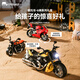 mobee摩托車(chē)玩具男孩仿真合金機車(chē)3-6歲兒童玩具7生日8-12馬新年禮物 6輛摩托車(chē)+DIY場(chǎng)景+地圖 禮盒庫房-聲光回力-回彈駕駛