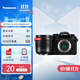 松下（Panasonic）LUMIX G97  入門(mén)相機  微單/單電無(wú)反M43畫(huà)幅數碼照相機  學(xué)生新手友好  五軸防抖 便攜輕便 G97單機身+12-60mm變焦套裝【風(fēng)景街拍】