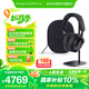 寶華韋健Px8【國(guó)家補(bǔ)貼】無(wú)線hifi頭戴式藍(lán)牙耳機(jī) B&W智能主動(dòng)降噪高保真音樂(lè)耳麥貝克漢姆同款 曜石黑