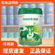 海普諾凱1897悠藍(lán)有機(jī)800g嬰幼兒配方奶粉 3段（25年12月到期）無積分 1罐