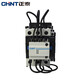 正泰（CHNT）CJ19-6321-220V 切換電容接觸器CJ19-6321 電容柜電容器無(wú)功補償交流接觸器 220V