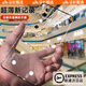 御森迪【沄衫】適用vivos19pro手機(jī)殼新款S19超薄透明無邊框陳防摔保護(hù)套高級(jí)感硬殼簡(jiǎn)約外精孔 超越原配【全透明套千山翠】薄到不可思議丨永不發(fā)黃 vivo S19