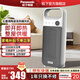松下（Panasonic）石墨烯取暖器家用辦公臺式桌面小巧暖風機機械旋鈕觸摸按鍵升級款節(jié)能發(fā)熱傾倒斷電 觸控款【石墨烯發(fā)熱】3檔可調(diào)/12H定時