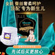 PANDA JULIE黑金幫奢柔蠶絲拉拉褲紙尿褲超薄透氣寶寶嬰幼兒尿不濕試用裝5片 紙尿褲L碼【15-20斤左右內可以】