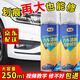 弗炫 汽車補(bǔ)漆筆車漆劃痕修復(fù)神器自噴漆車子漆面刮痕修補(bǔ)漆點(diǎn)漆筆珍珠白黑色白色劃痕蠟氣車修護(hù)手噴漆補(bǔ)漆 白色基礎(chǔ)型修復(fù)套裝【250毫升*2瓶】 留言年份車型顏色 【格式例如19款寶來極地白】