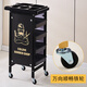 愛(ài)美穗美容美發(fā)小推車(chē)專(zhuān)用理發(fā)店燙染工具車(chē)發(fā)廊手拉杠子車(chē)多功能工具柜 黑色五層一鐵輪01 官方標配 x 35x31x85cm