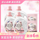 露絲ROSE/小蘇打香氛型洗衣液洗衣凝珠持久留香深層去污去漬 香氛洗衣液 2kg 4桶 贈(zèng)凝珠10顆*2袋