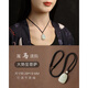 曉夢(mèng)和田玉本命佛小吊墜男女玉墜千手觀(guān)音大日文殊菩薩屬兔生肖守護神 黑繩款/屬馬請購【大勢至菩薩】