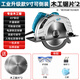 歐普電圓鋸切割機多型號家用木工專(zhuān)用鋸木機電動(dòng)鋸臺鋸 倒裝圓盤(pán)鋸7寸 9寸工業(yè)款可倒裝【鋸片*2+禮包】