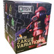 萬(wàn)代（BANDAI） Qmsv-mini 高達 盲盒模型玩具 8cm 扎古2.0（隨機1款）