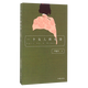 正版5冊自選 嚴歌苓作品集：第九個(gè)寡婦+一個(gè)女人的史詩(shī)+小姨多鶴+陸犯焉識+金陵十三釵 電影芳華作者嚴歌苓的書(shū)小說(shuō)作品集文學(xué)書(shū)中國文學(xué) 作家社 一個(gè)女人的史詩(shī)（定價(jià)29元)