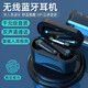 魔風(fēng)者 無(wú)線(xiàn)藍牙耳機適用于OPPOReno5 4ace2 R17A9A11xK7 VIVOx60蘋(píng)果小米紅米oppo一加 雙耳入耳式帶充電艙超長(cháng)續航