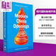 預售 現代國際象棋開(kāi)局 MCO-15 國際象棋書(shū)籍 英文原版 Modern Chess Openings MCO-15 Revised 可搭后翼棄兵