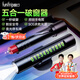趣行安全錘臨時(shí)停車(chē)牌多功能電話(huà)號碼牌車(chē)載破窗器金屬救生破窗逃生錘