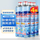 杜爾德澳鞋子除臭噴霧鞋襪除臭噴劑球鞋腳臭銀離子運動(dòng)籃球鞋汗腳防臭去味 除臭噴霧4瓶裝