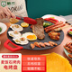 格術(shù)烤肉鍋電烤盤 家用電燒烤爐麥飯石烤盤 烤肉盤 燒烤鍋烤腸機(jī)40cm