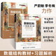 【全2冊(cè)】數(shù)據(jù)結(jié)構(gòu) C語(yǔ)言版 第2版+習(xí)題解析與實(shí)驗(yàn)指導(dǎo) 嚴(yán)蔚敏李冬梅吳偉民大學(xué)本科教材書籍普通高等院校計(jì)算機(jī)信息技數(shù)據(jù)結(jié)構(gòu)