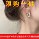 馳匡s999碎銀幾兩耳飾女輕奢感百搭甜美方圓臉耳環(huán)釘情人節日禮物 全碎銀子耳釘一對
