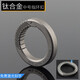 標車(chē)族鈦合金鑰匙圈環(huán)小窄邊奔馳寶馬奧迪大眾豐田本田適用汽車(chē)鑰匙扣男 中號指環(huán)扣1個(gè)