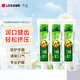 竹鹽 精研卓效旅行牙膏30g*3 清新口氣 護(hù)齦潔齒 共90g【非賣品勿拍】