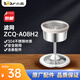 小熊（Bear）煮茶壺養(yǎng)生壺煮茶器配件 濾網(wǎng)ZCQ-A08H2 A10W5