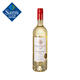 星空玫瑰 意大利進(jìn)口 莫斯卡托阿斯蒂低醇白葡萄酒 750ml 750mL