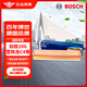 博世（BOSCH）空氣濾芯濾清器2271標致206207307308408雪鐵龍C2C4L世嘉風神L60