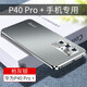 純甲 華為p40pro手機(jī)殼金屬防摔p40保護(hù)殼p40pro+手機(jī)套pro新款男士全包防摔外殼 p40【冰霜銀】