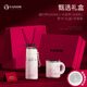 Vanow保溫杯2025新款女士高顏值陶瓷內(nèi)膽水杯生日禮物情人節(jié)高檔禮盒 春日櫻【陶瓷內(nèi)膽+禮盒包裝】