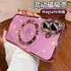 數(shù)行蘋果16手機(jī)殼iphone16新款Magsafe磁吸充電16plus透明高級感15pro帶鏡頭膜14全包硅膠防摔13外殼軟 【少女粉】帶鏡頭膜|磁吸充電|久用不黃 iPhone 16