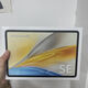 vivoPad SE新品發布 柔光護眼 學習娛樂辦公二合一平板電腦 vivo Pad SE 深空灰【移動版】 6G＋128g wifi版