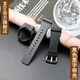 Mtin樹(shù)脂表帶表殼適用于Casio卡西歐G-SHOCK GMA-S110MF 120 130MF 140手表帶配件男女 黑色黑字殼 16mm