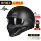 SCORPION EXO美國蝎子covert摩托車(chē)頭盔復古組合盔復合纖維3C四季安全帽 COVERT-X 啞光黑（玻纖） XXL