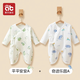 愛(ài)貝迪拉新生嬰兒衣服哈衣純棉連體衣冬季保暖初生滿(mǎn)月寶寶蝴蝶爬服春秋裝 【無(wú)骨2件套】平平安安+奇跡樂(lè )園 52cm （建議5—9斤）