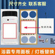 SHLQLED 浴霸照明LED燈板廁所衛(wèi)生間通用面板平板燈替換配件替換 長35.8*寬26.8cm 白光