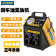 AUTOOL AST612汽車剎車油更換機全自動脈沖式制動液換油機汽保設備