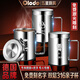 歐樂多（Olodo） 316不銹鋼保溫杯兒童水杯雙層防燙咖啡杯學(xué)生直飲水杯帶蓋帶把手 316【生肖龍】聯(lián)系客服刻字 400ml