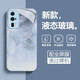 煥響 適用Redmi紅米K60手機殼液態(tài)玻璃k60pro硅膠軟邊k60e鏡頭全包防摔k60至尊個性網(wǎng)紅高級感創(chuàng)意男女 紅米K60【遠峰藍】水墨兔~配全屏膜