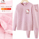 Hello Kitty女童保暖內衣套裝加絨厚兒童夾棉秋衣秋褲套裝 55501紫色 130 
